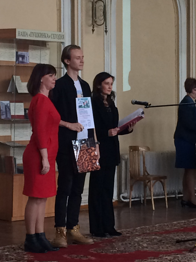 Церемония награждения победителей районного этапа Всероссийского конкурса юных чтецов « Живая Классика»