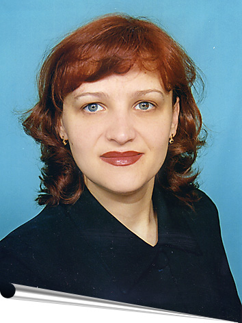 Радченко Лариса Анатольевна